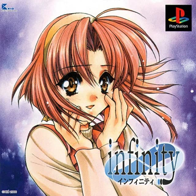 Never 7 - The End of Infinity
