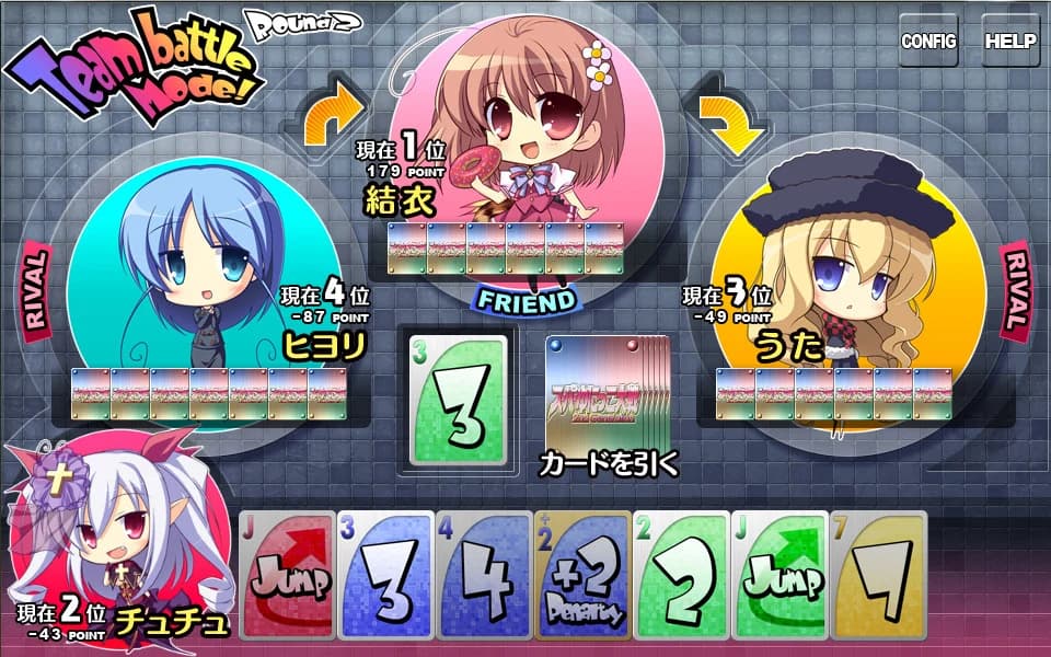 https://images.yurari.moe/images/87cf9641-985d-479c-95c5-88311c1595fc.webp