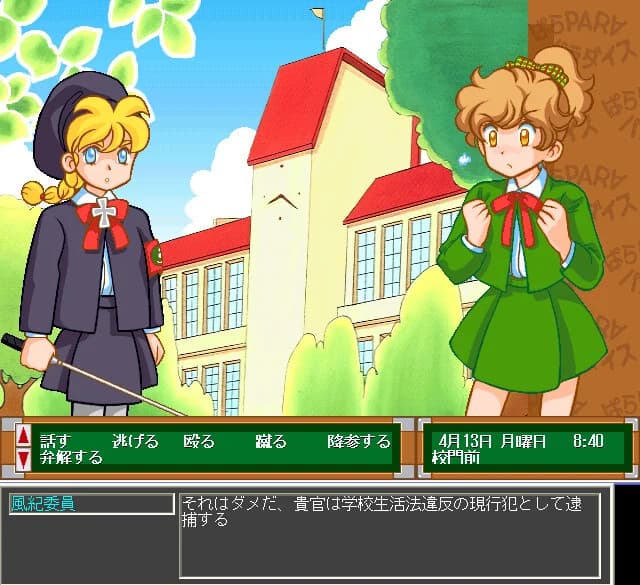https://images.yurari.moe/images/88399162-7faf-4944-a5fd-cae62e195b12.webp