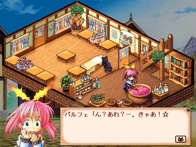 https://images.yurari.moe/images/905527b2-cbbb-4558-99a2-73610317a0b2.webp