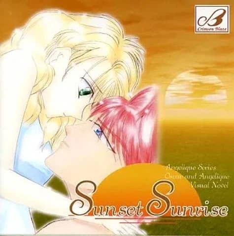 SunsetSunrise