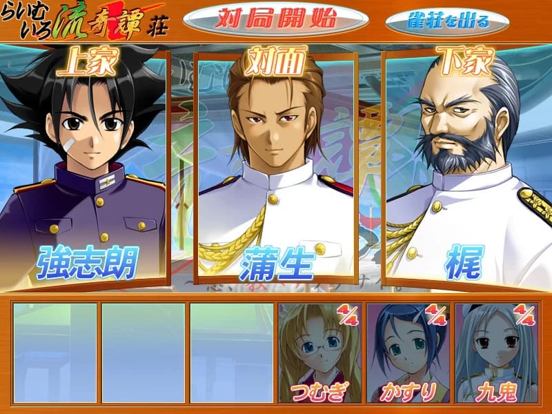 https://images.yurari.moe/images/946b9eea-2fb9-4e4d-8013-c1f8c6f646d7.webp