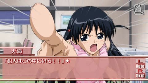 https://images.yurari.moe/images/9d59f2fe-7141-4942-8eca-eef3318611b1.webp
