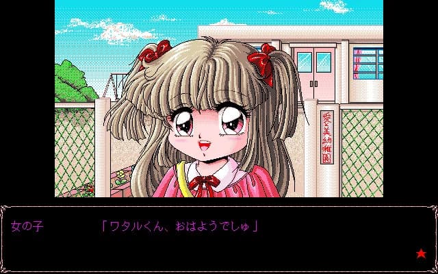 https://images.yurari.moe/images/9e413bba-1cbf-4c50-b34f-5ac70b748178.webp