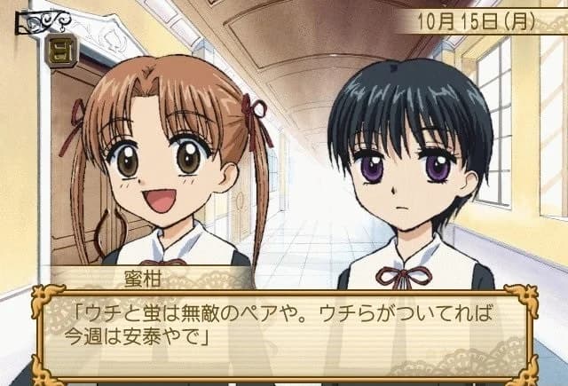 https://images.yurari.moe/images/a081e1eb-cd83-4257-ad60-6e5bcbb05f1e.webp