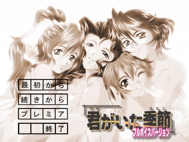 https://images.yurari.moe/images/a9463fc0-403c-44df-bd2b-d08d39006b54.webp