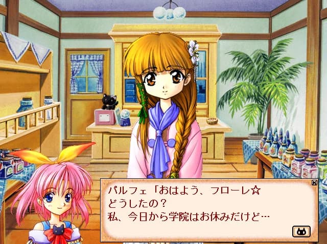 https://images.yurari.moe/images/b54527a3-6516-4bd4-9317-dfa9910d95a6.webp
