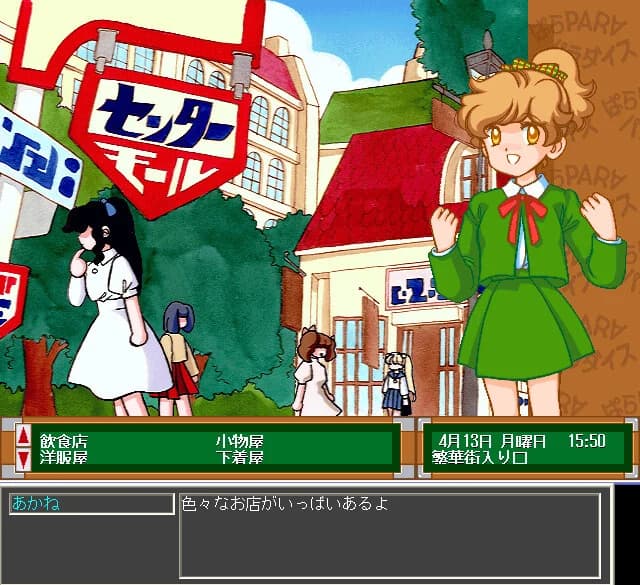 https://images.yurari.moe/images/bc9fb1e4-5d60-4713-9e65-ac5a6772c7df.webp