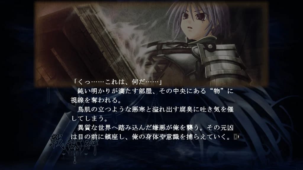 https://images.yurari.moe/images/bf53771f-9131-4e3b-80fc-1af734dbffda.webp