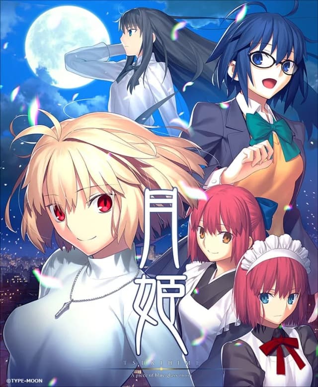 TSUKIHIME -A piece of blue glass moon-