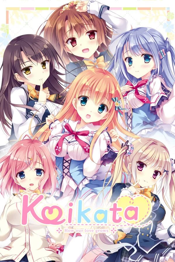 Koikata: How Our Love Grows