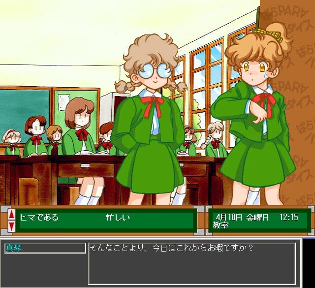 https://images.yurari.moe/images/d2e0f062-04c1-4f4f-81cb-3cf55224d70b.webp