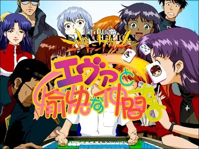 https://images.yurari.moe/images/d5f8527c-e6d7-4ae3-bad0-c47b4259bc5e.webp