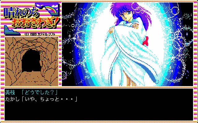 https://images.yurari.moe/images/d9f31e5b-7070-459c-9eb9-5a8eb2f18956.webp