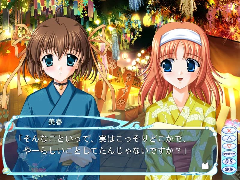 https://images.yurari.moe/images/daf6b5ce-c974-4104-9f51-8b66079252a5.webp