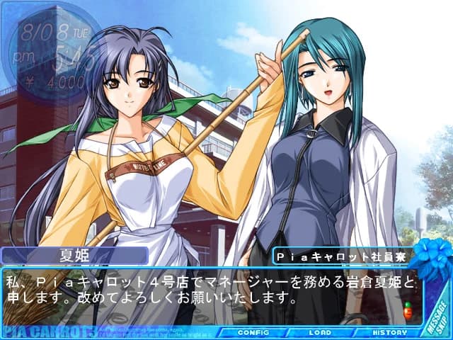 https://images.yurari.moe/images/dbf1be8b-d414-4ede-87fd-76c4849e1ab4.webp