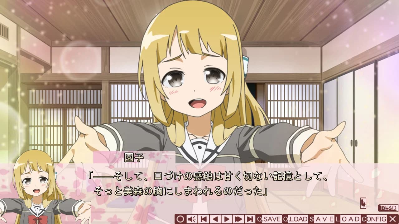 https://images.yurari.moe/images/ea2efeb4-215c-4865-9c65-dd04bd8cd4ea.webp