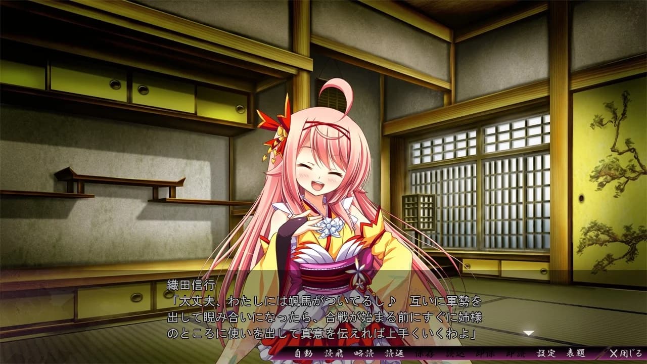 https://images.yurari.moe/images/ef8236b7-f30e-429e-95ed-0dadb36c4347.webp