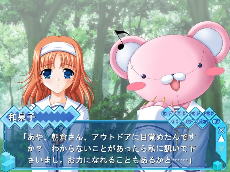 https://images.yurari.moe/images/f0705148-fe99-4697-8ed0-b41bb2b3048d.webp