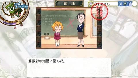 https://images.yurari.moe/images/f3663149-b16e-4e52-a2fb-331e7a8ef98d.webp