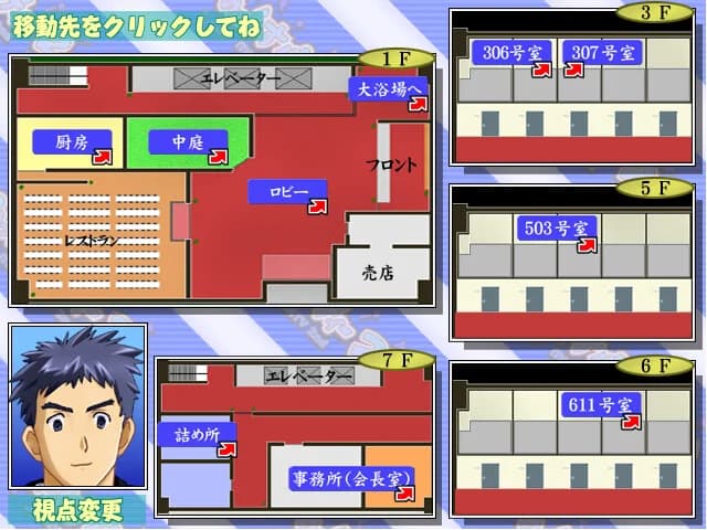 https://images.yurari.moe/images/f37cf7c6-58b0-4bd5-99e4-3f66e496a405.webp