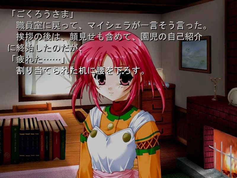 https://images.yurari.moe/images/ffa7e35d-0b0e-4cc8-b914-823fecab47ab.webp