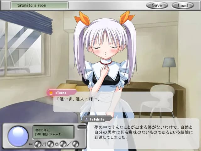 game/10854/image/15a29b53-f229-4635-a82e-23a901dde873.webp