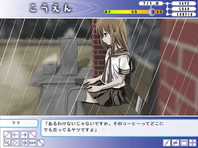 game/10855/image/0b6cb13b-efbb-4fe6-aa65-7b8aabcffe44.webp