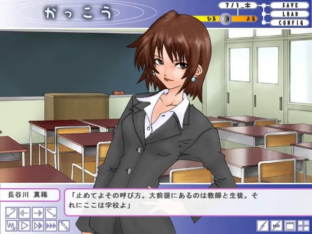game/10855/image/10308210-f9bd-4805-a391-8c497f98774c.webp