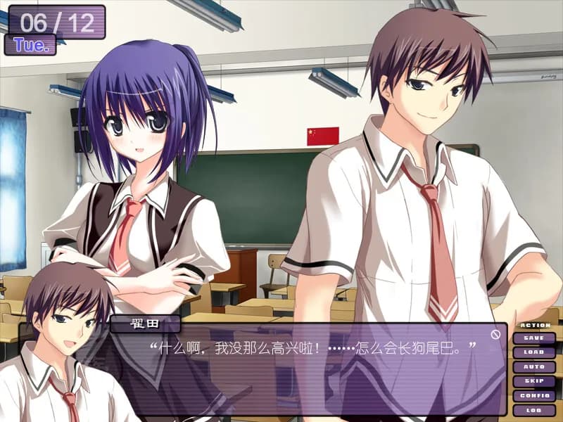 game/2062/image/925be97b-96ce-4e69-a00c-79c1beb9f045.webp