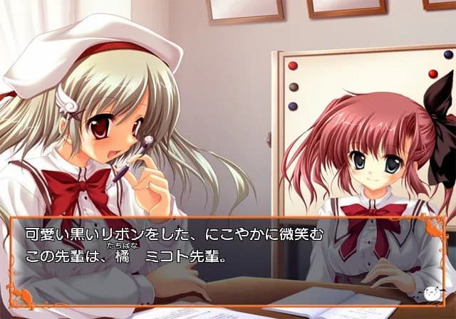 game/209/image/c73061b0-01c4-4e64-8c8e-092b3bed2a46.webp