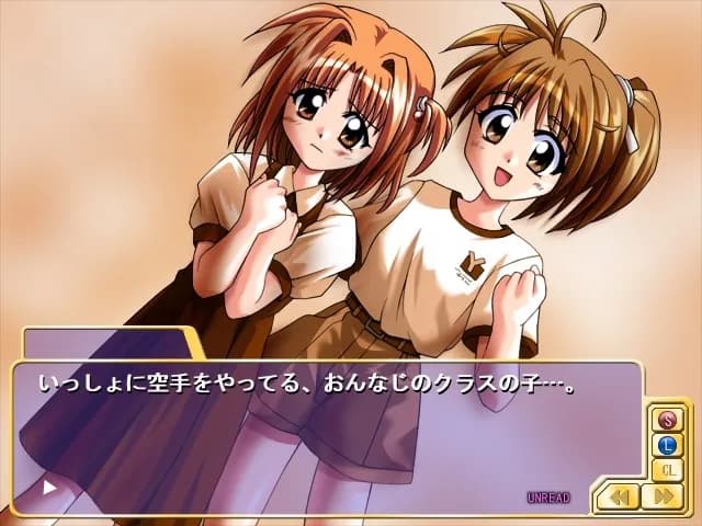 game/3142/image/9c9f9e09-17f3-459e-b4da-c230401675ff.webp