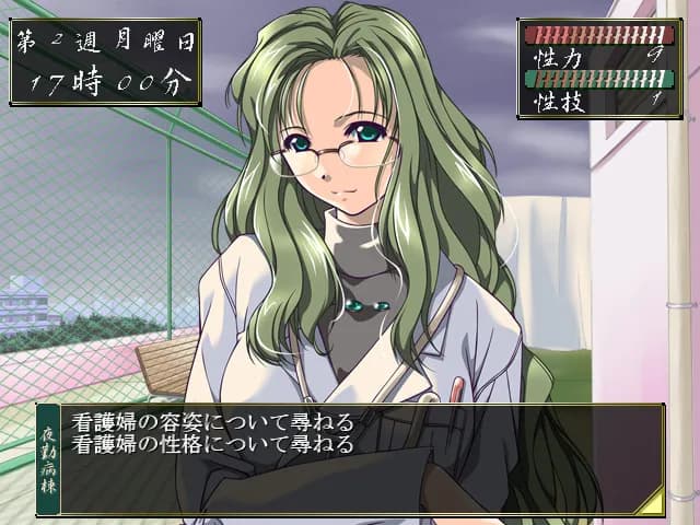 game/3402/image/12fbb298-24de-4173-bb45-5b8cd0f6d416.webp