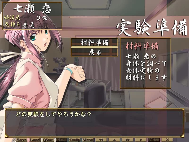 game/3402/image/1fb4a727-00f7-4de0-b98c-3a832f7f6328.webp