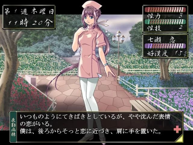 game/3402/image/6e6c6460-3bab-4a62-aa62-7dc5802632a7.webp