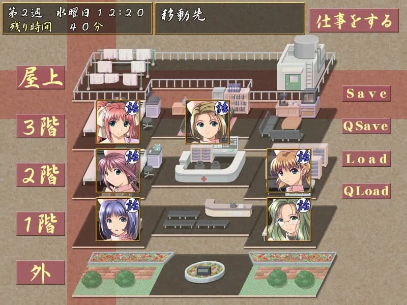 game/3402/image/e8118959-1112-44d7-b8ff-c57664f61579.webp