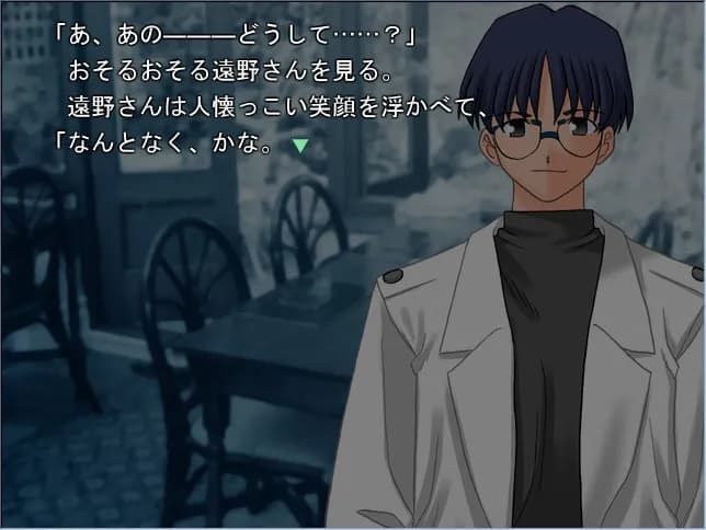 game/3788/image/fc156ff1-3a9a-49a7-a591-4df79e27409f.webp