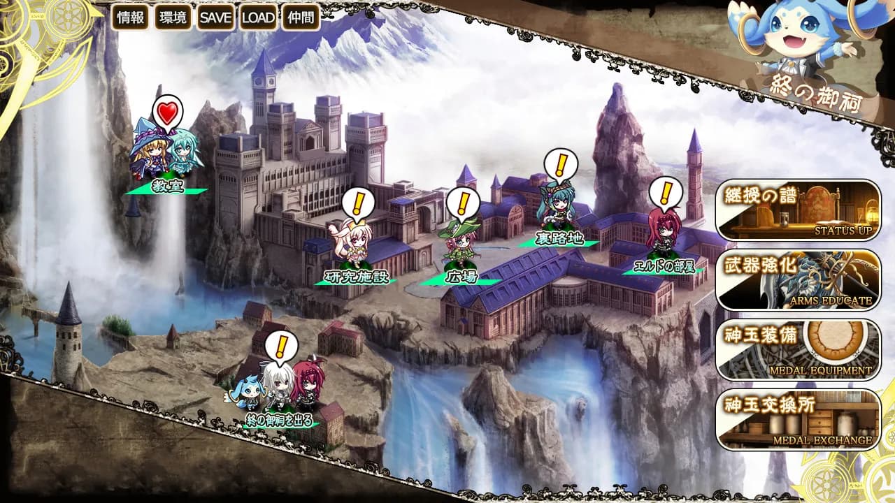 game/4248/image/5ecfd20a-68a6-40be-8ca8-c8f5aaf7ac5f.webp