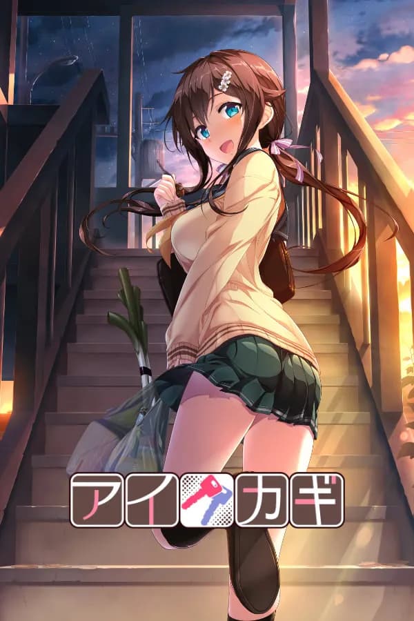 AIKAGI