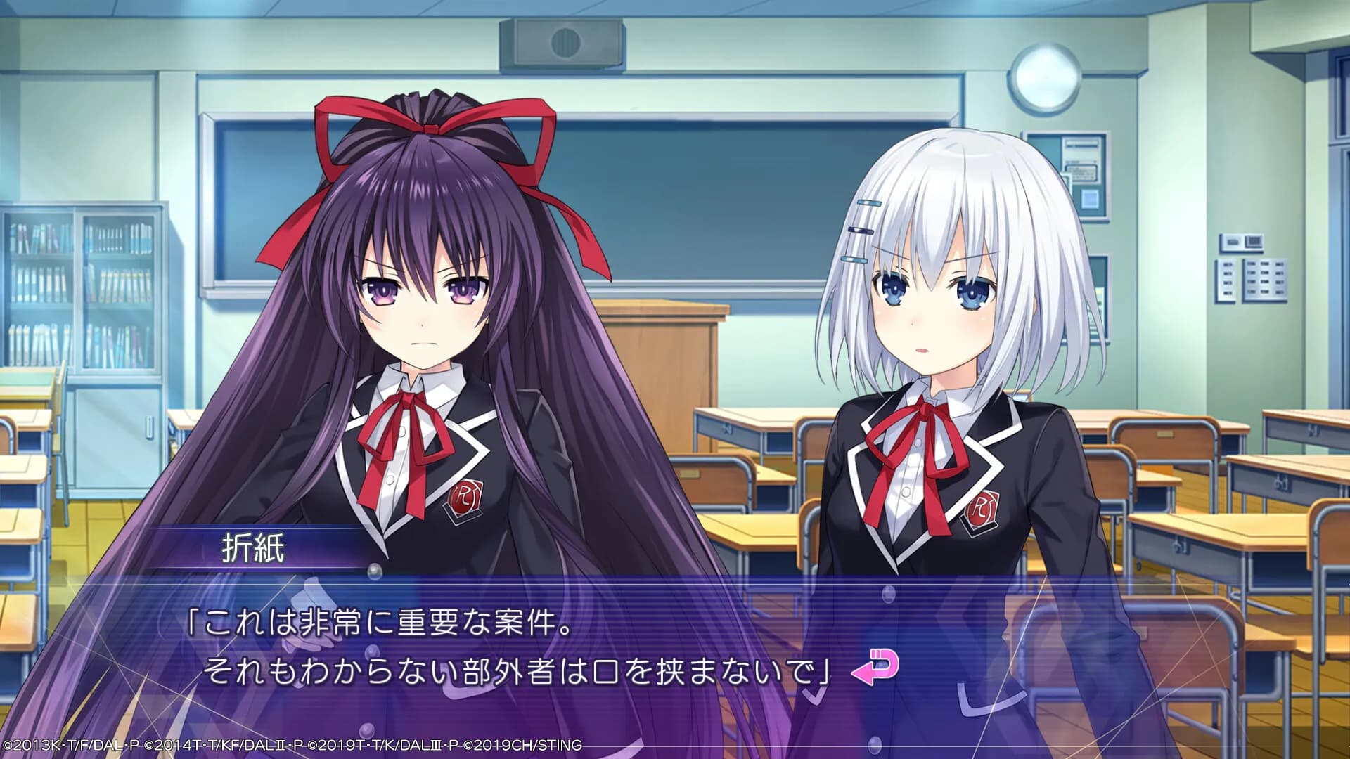 game/8534/image/f81e0e4e-e773-400a-9391-1b63f2fbc776.webp