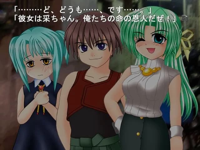 game/9556/image/11a81d9d-7667-4a42-8fec-8752f8d63fdd.webp
