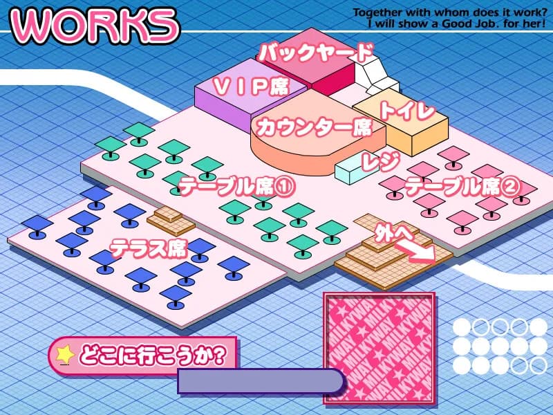 game/9680/image/39b75101-ff4a-413d-ba37-87a64b803974.webp